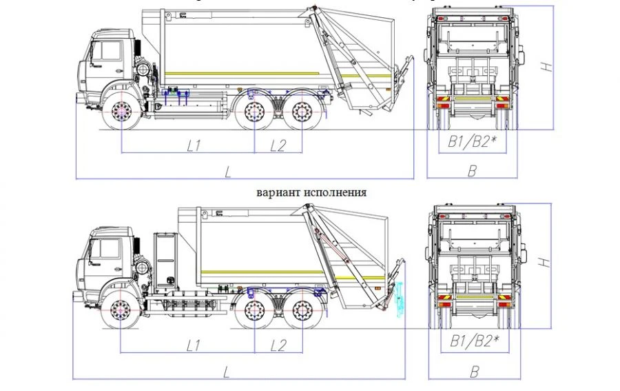 Rear-loading rubbish truck model MK-4543-G8