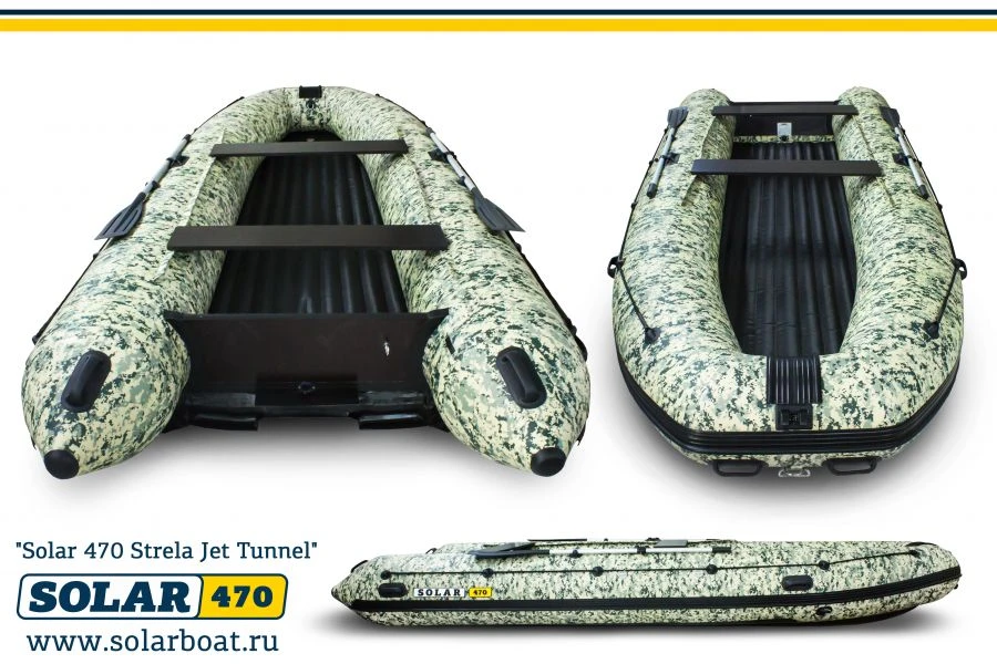 Motor inflatable boat SOLAR-470 Strela Jet tunnel
