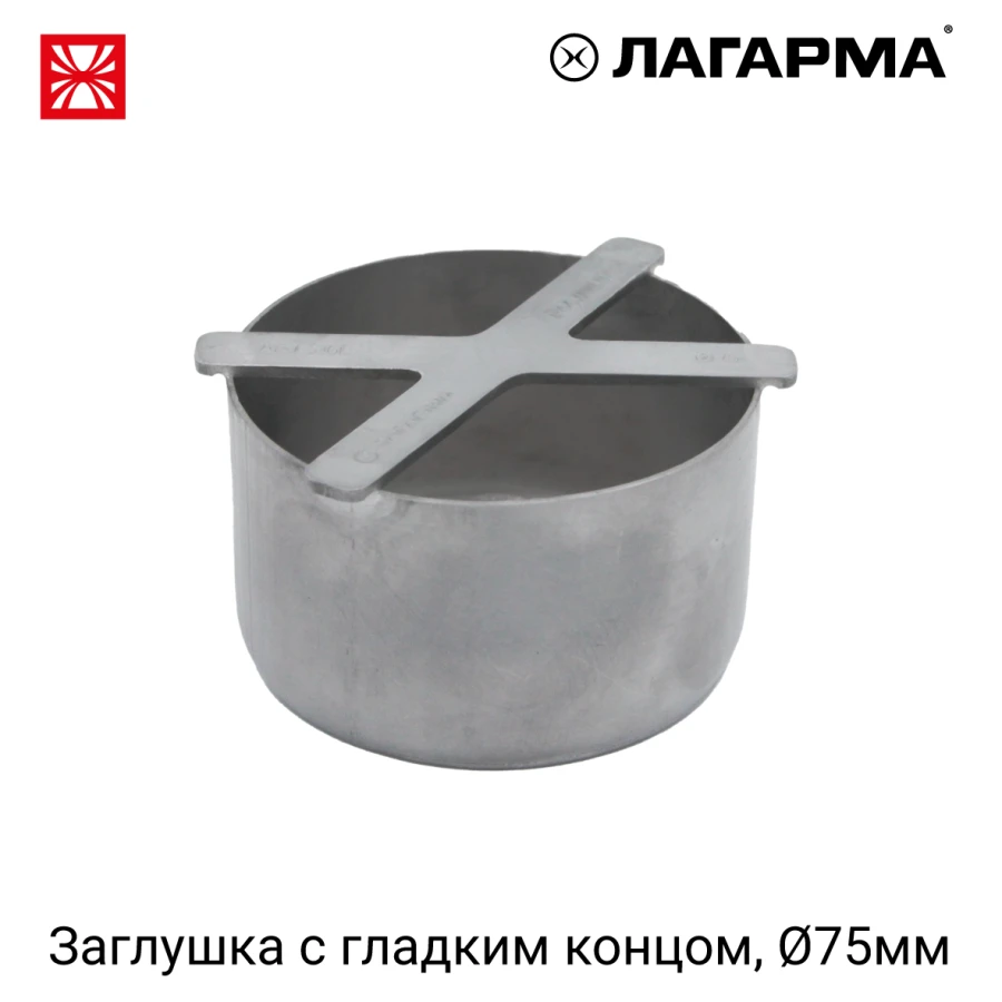 ?44.000.075 ? Plug 75 mm