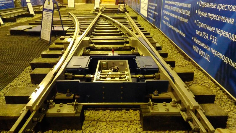 Tramway arrow crossing R30 with flexible sharps according to epub 2398a (8633.00.000)