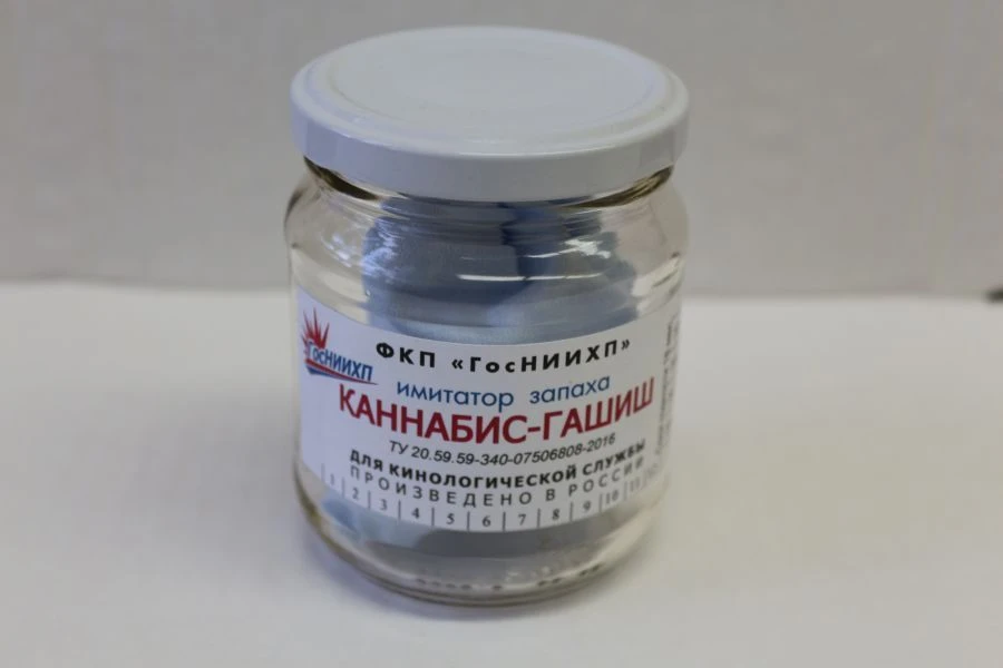 Cannabis Hashish Scent Imitator for Canine Training