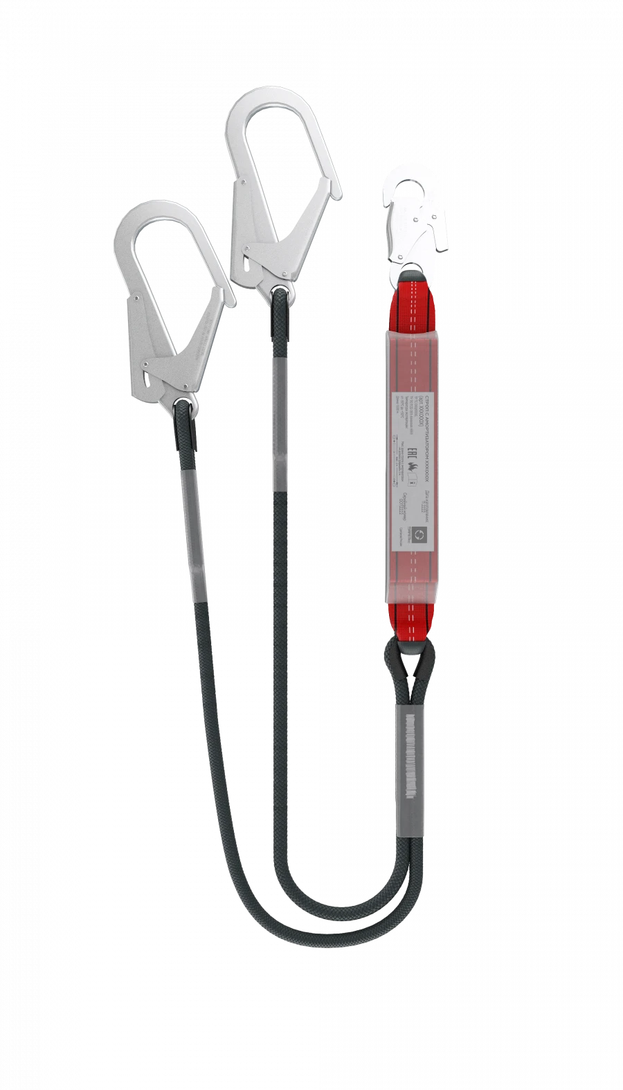 Double fireproof sling with shock absorber without adjustment model ABF212 (article number ABF212R)