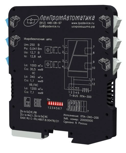 Intrinsic safety barriers LPA-340
