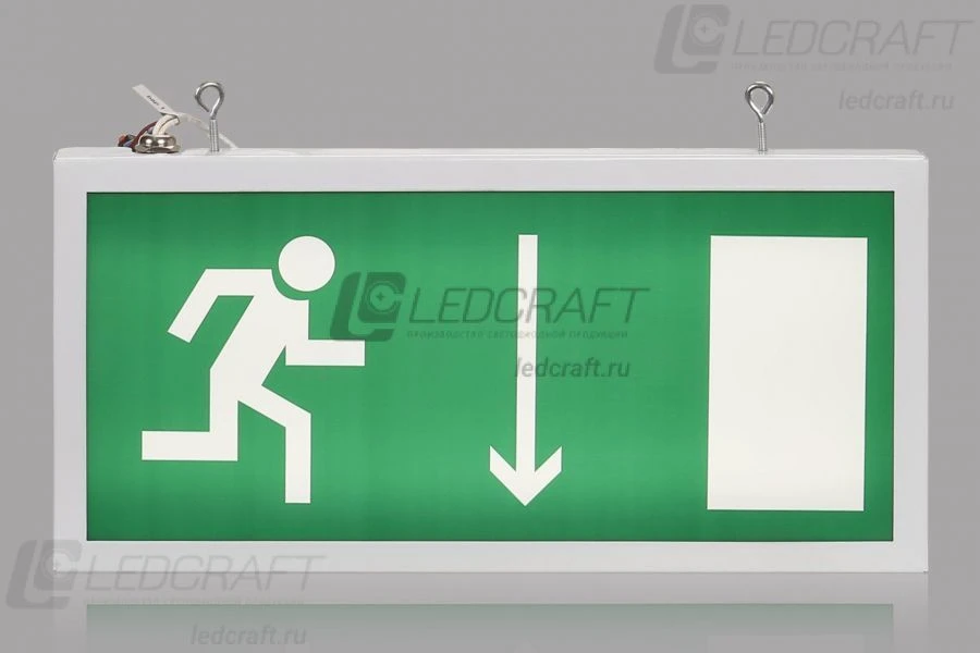 Ledcraft LC-SIP LED emergency signage