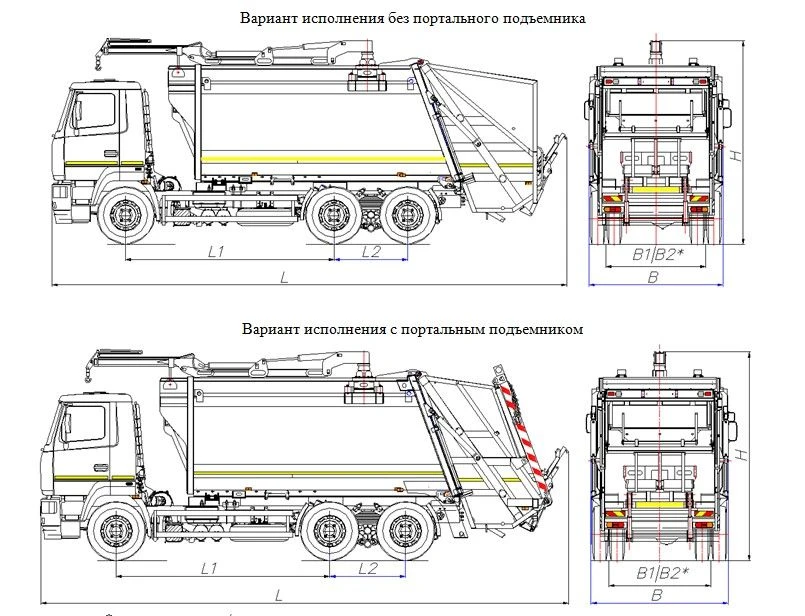 Rear-loading rubbish truck model MK-3547-10