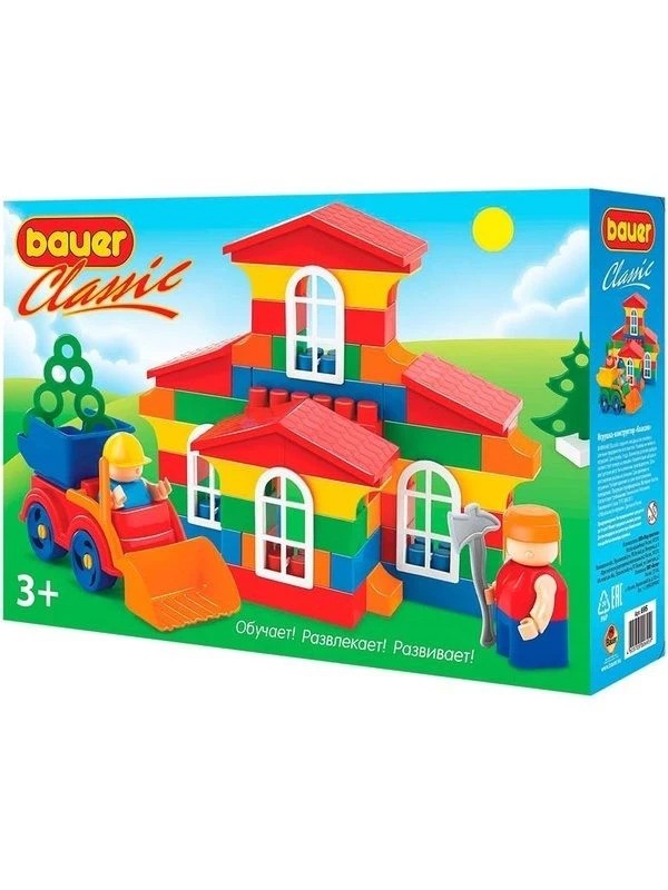 Bauer "Classic" series children's educational construction toy 95 elements in a box, item 695