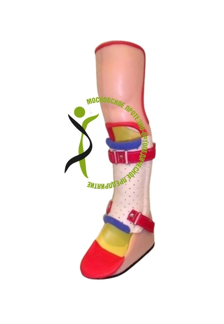 Cosmetic shin brace TH2-11