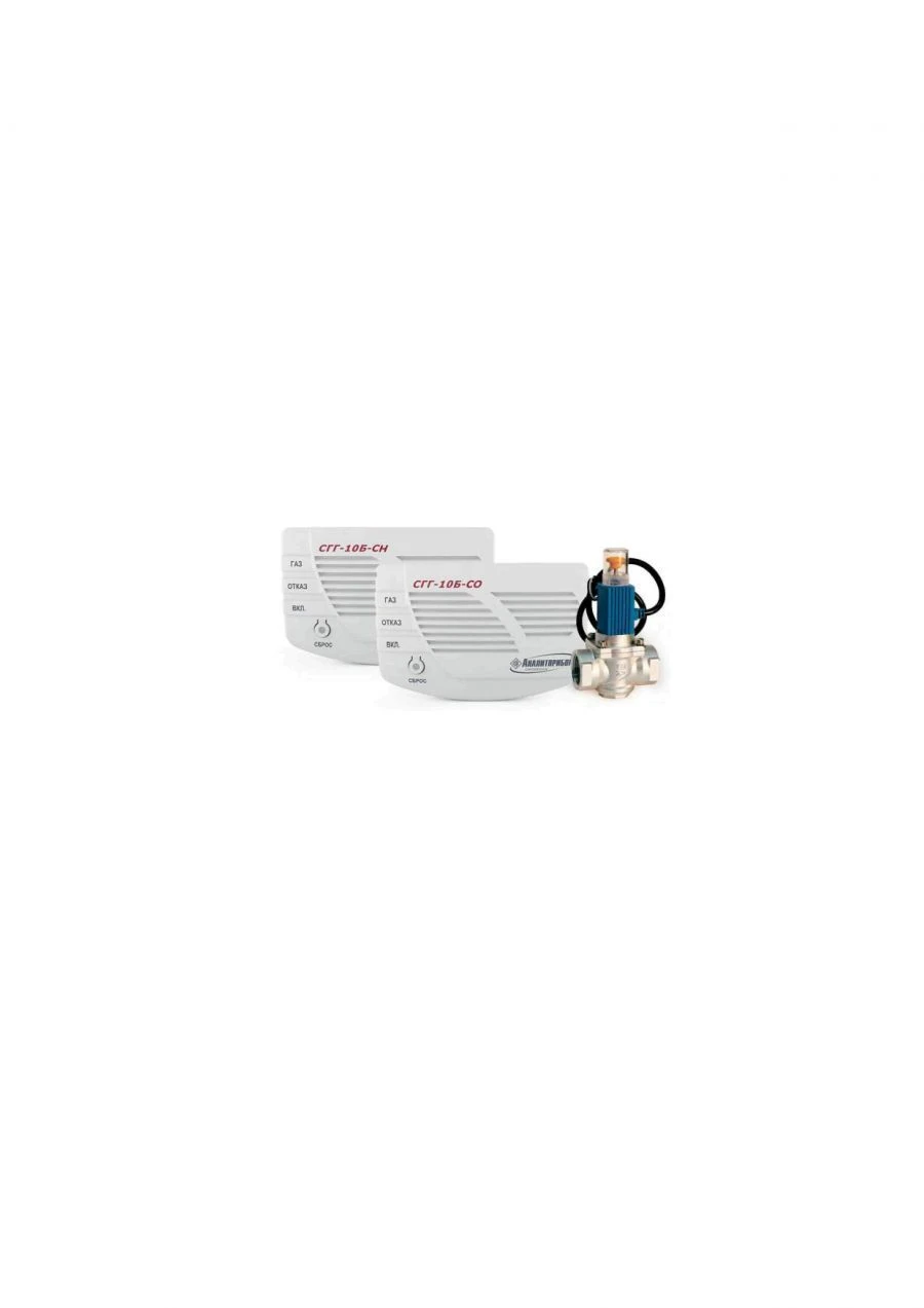 Household gas alarms SGG-10B