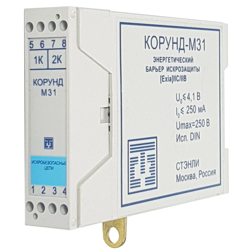 Passive intrinsic safety barrier KORUND-M31