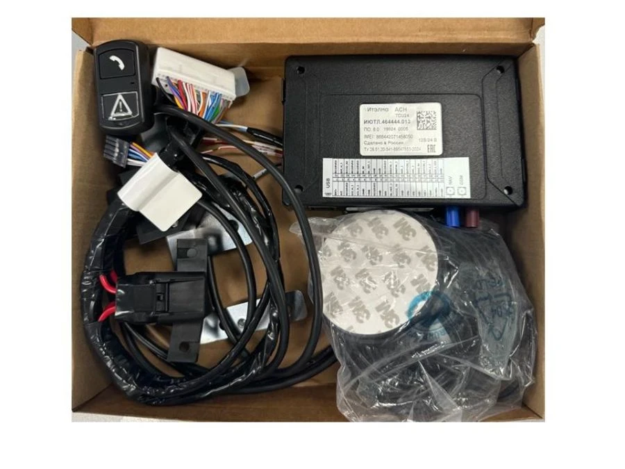Satellite navigation equipment IUTL. 464444.013