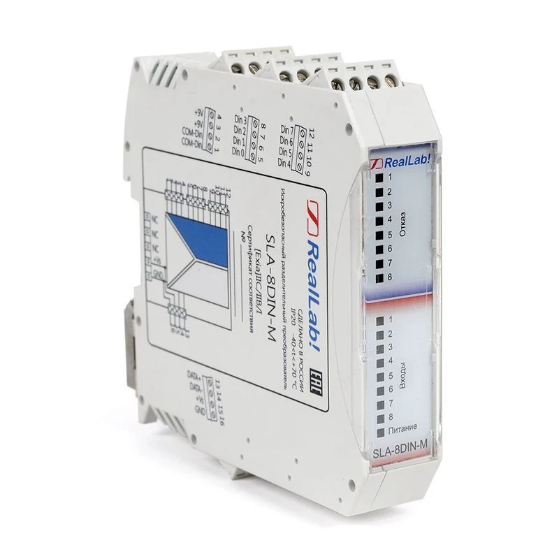 SLA-8DIN-M Intrinsically safe NAMUR standard discrete signal separator converter with RS-485 output (MODBUS RTU)