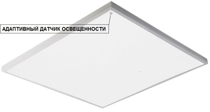 LED LUMINAIRE WITH ADAPTIVE LIGHT SENSOR DK-OFFICE-4L-D
