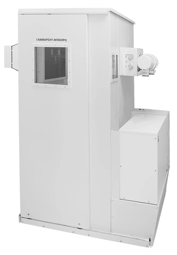 Radiographic fluorograph apparatus GAMMARENT-Fluoro