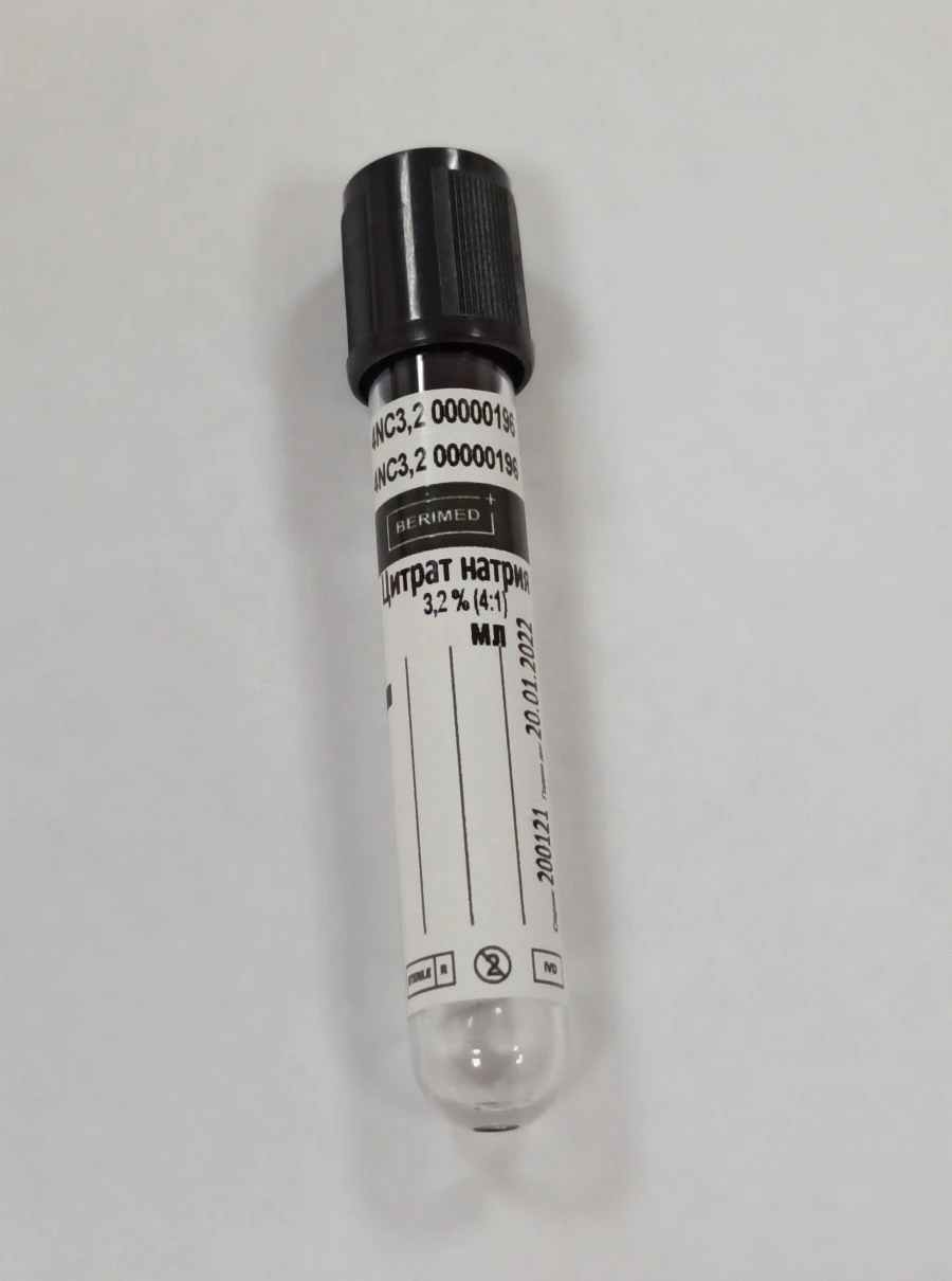 Vacuum tube for venous blood collection "BERIMED", filler Sodium Citrate, 3,2% (4:1), size 13x75 mm, volume 1,6 ml.