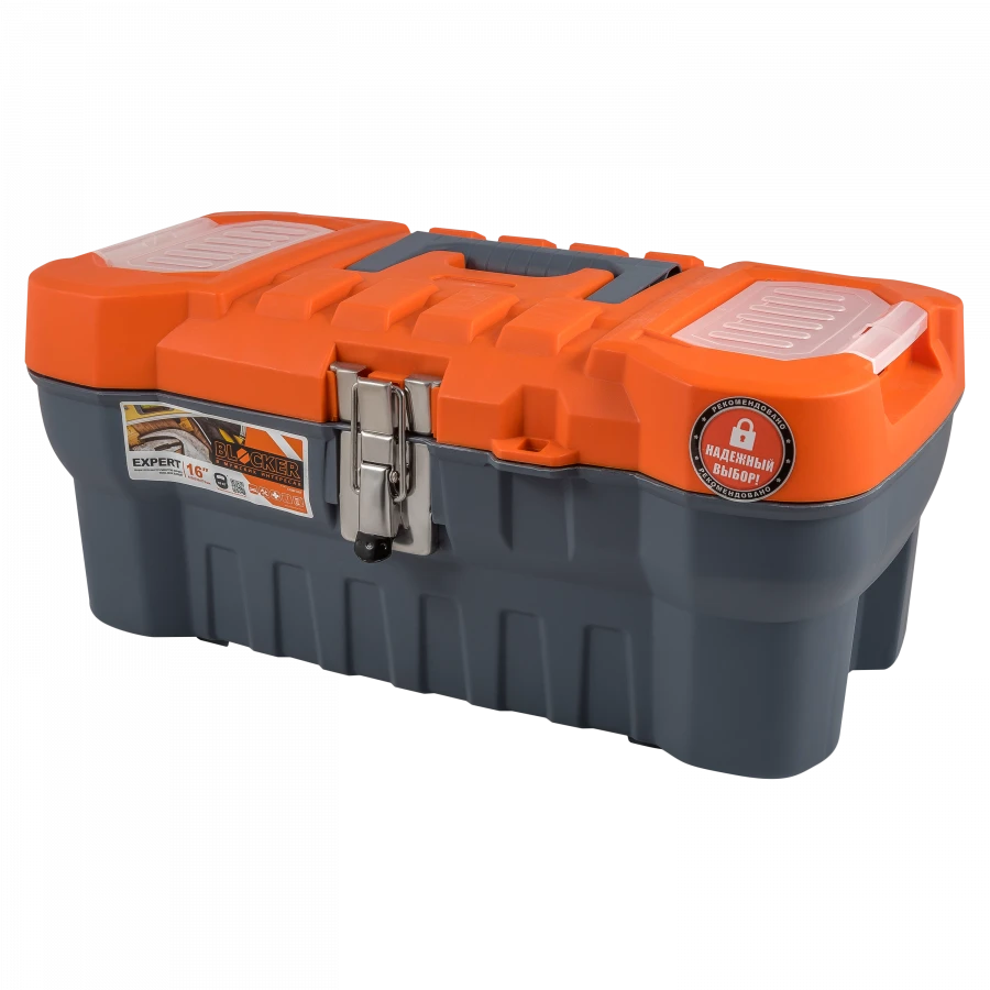 Expert 16" toolbox