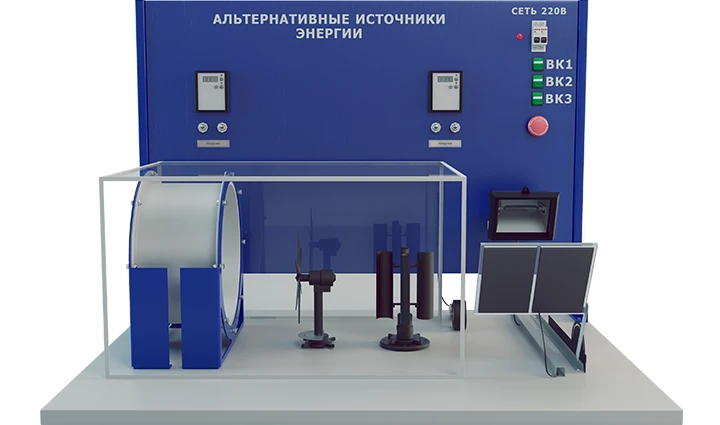 Training stand "Alternative sources of energy" (PAHP-10)
