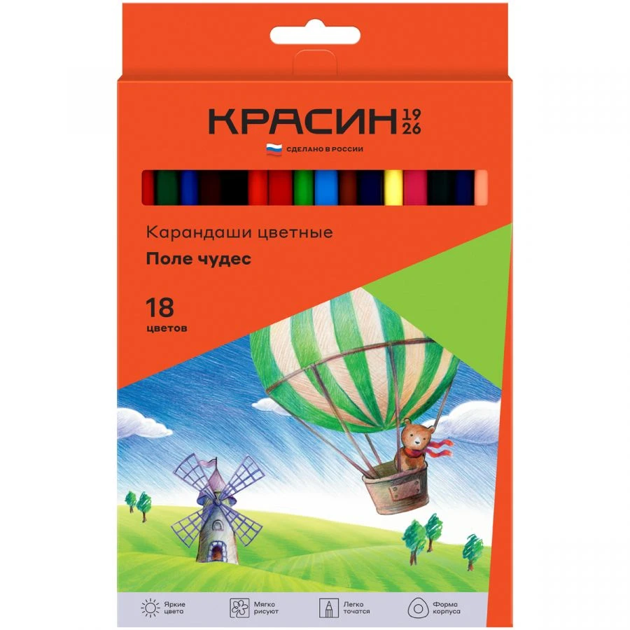 Coloured pencils Krasin "Field of Miracles", 18-colour, three-eye, sharpened, cardboard pack. pack.