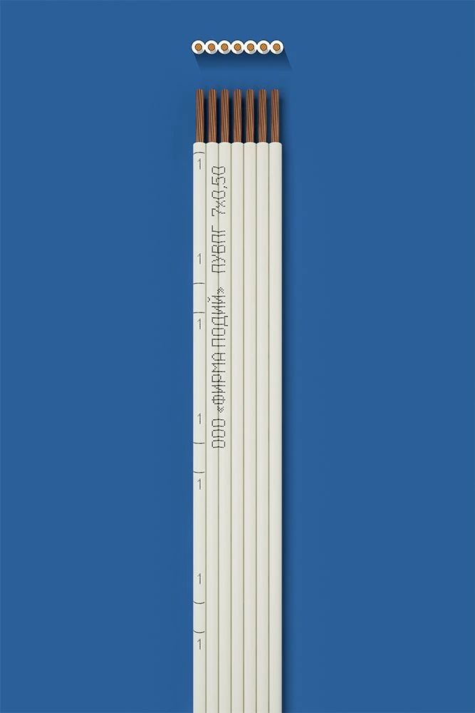 Flat installation wire PUVPG 7x0,50