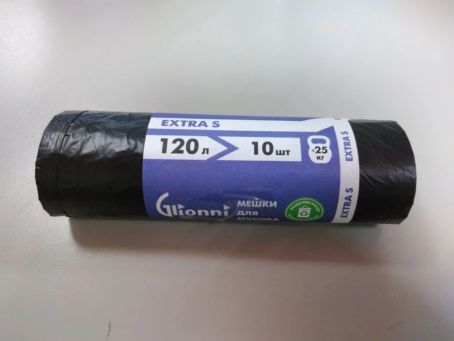 Plastic film bag, trade mark Glionni "Extra S" 120l