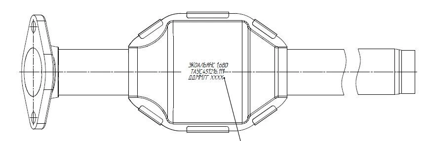 Catalyst for vehicles with petrol engine TAUS.451216.111