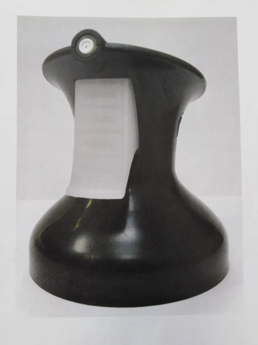 Trigger (plastic trigger sprayer)