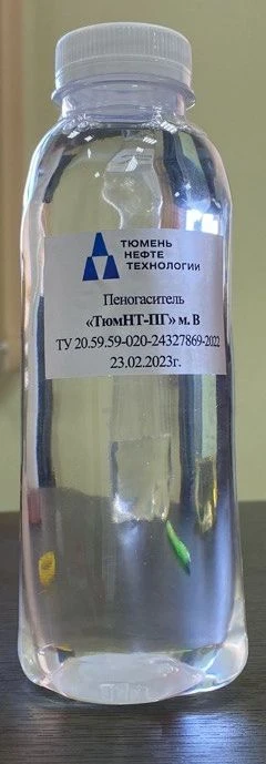 Foam Eliminator "TyumNT-PG