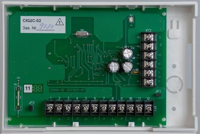 Network controller of alarm loops SKShS-02KT IP65
