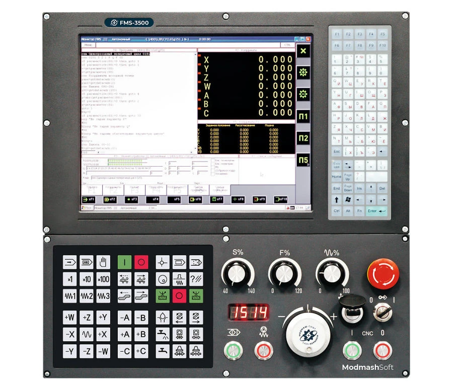 CNC system FMS-3500