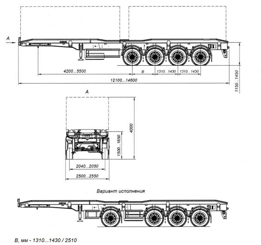 Semi-trailer-container wagon of four-axle AM9454-34S with axles CEYLAN AS-1210-225-ST-OV with payload capacity of 12 tonnes