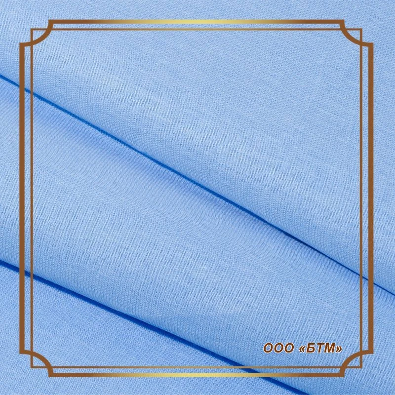 Ready-made cotton fabric dyed blue calico fabric article 262 GOST