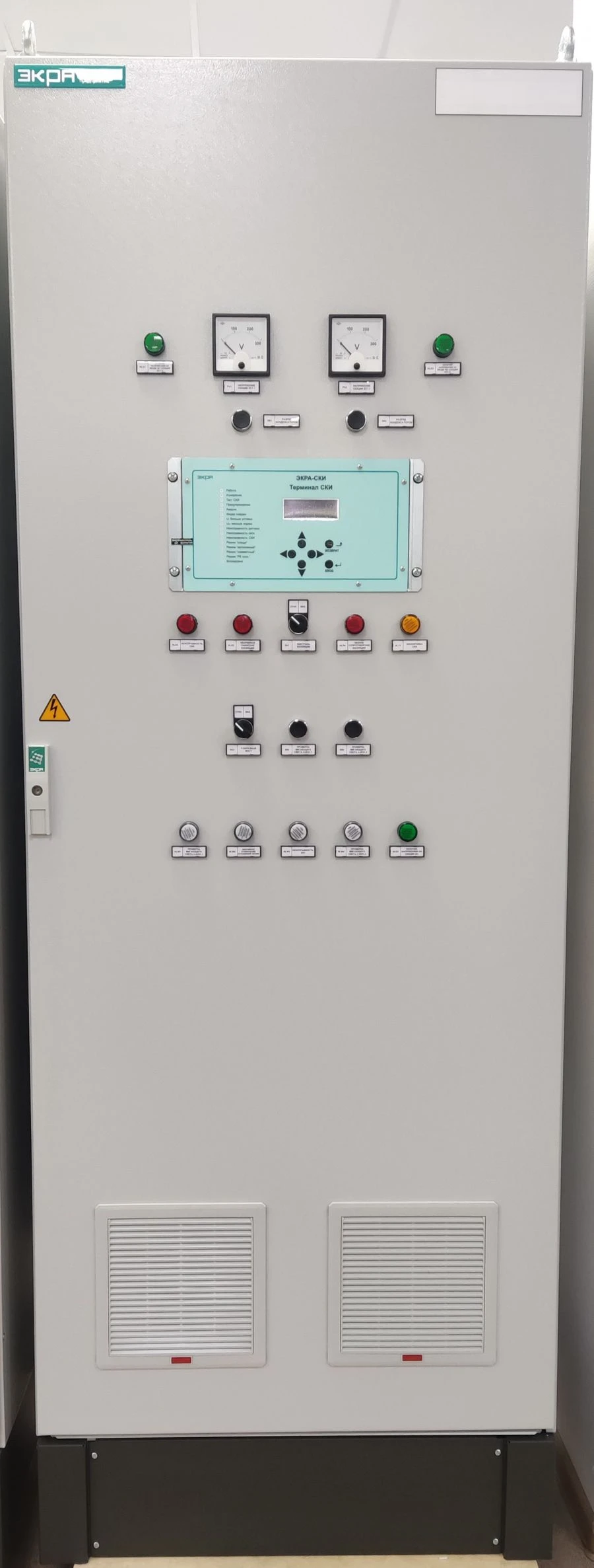 Low-voltage complete units of SHNE series for nuclear power plants