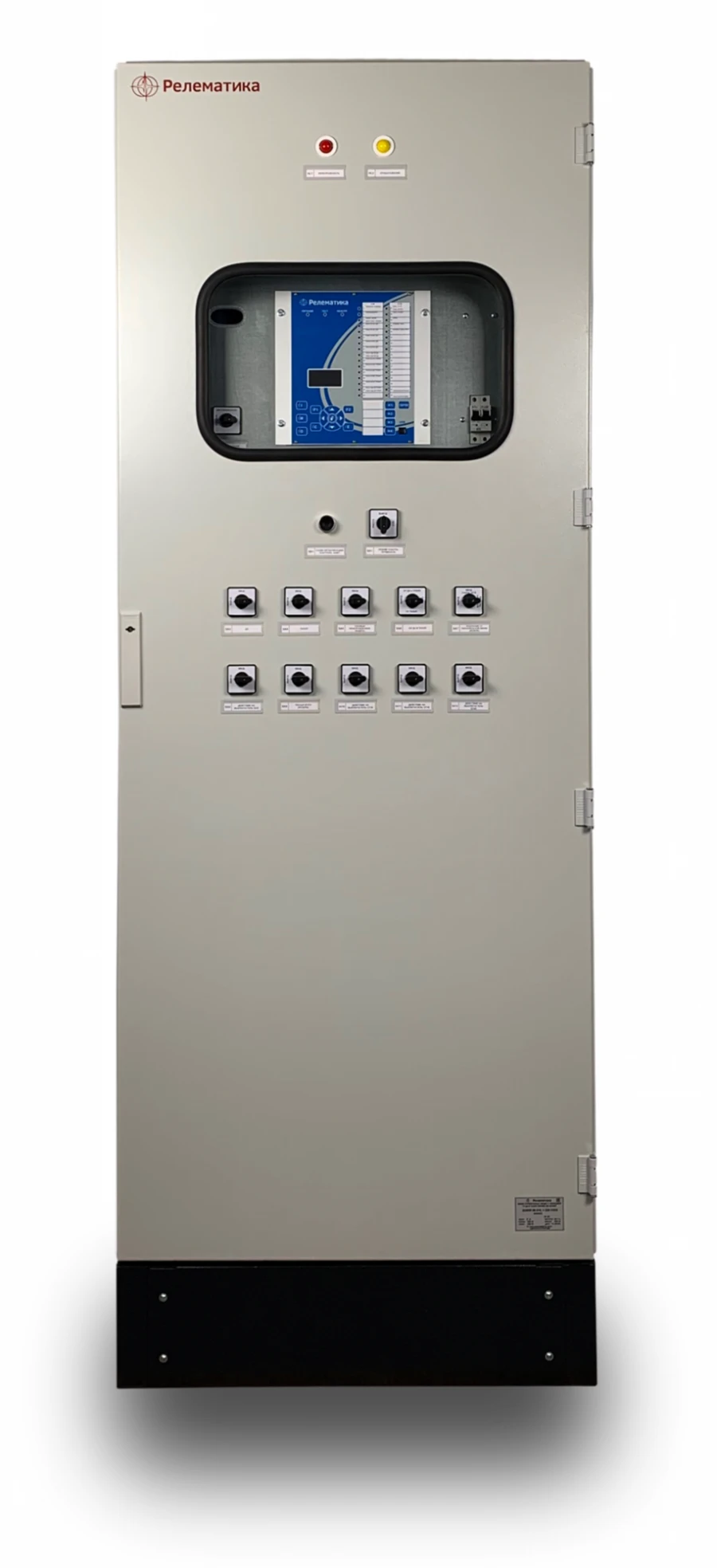 110-220 kV protection and automation cabinets of Sh2600 series