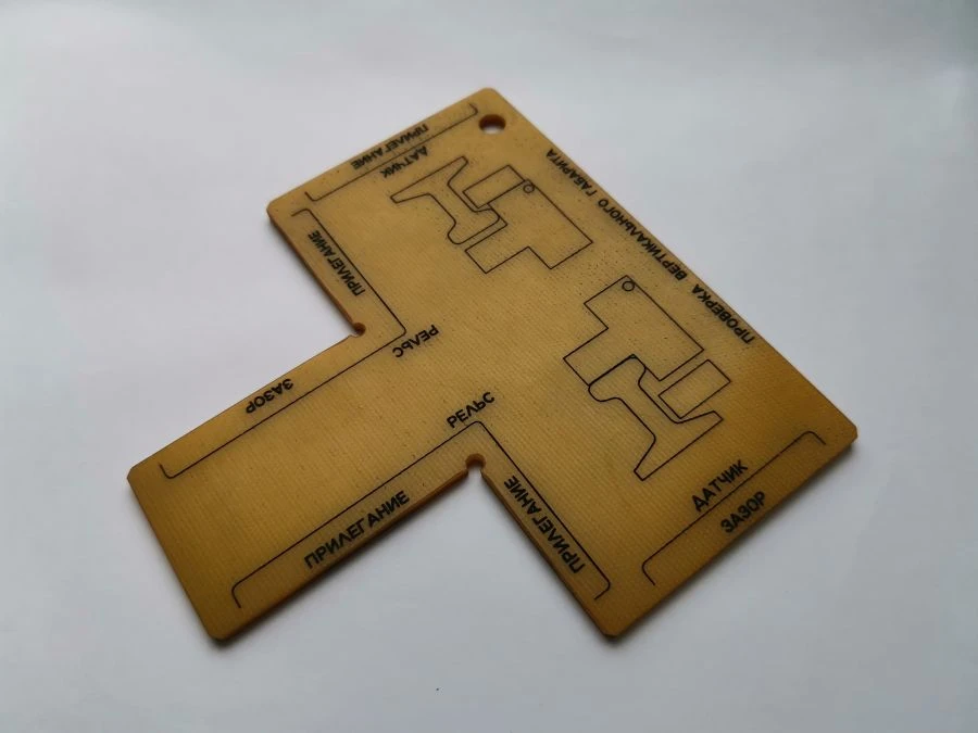 Template for control of track sensor installation dimension relative to the rail (UZHDA-14-34)
