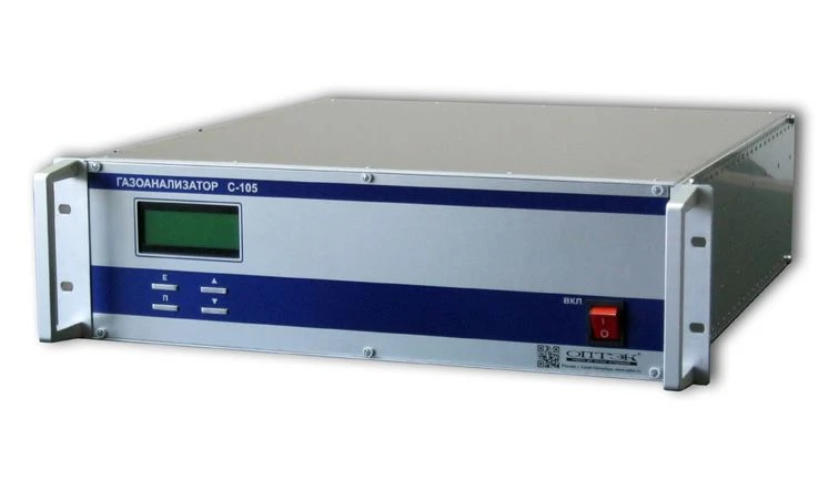 Gas analyser C-105
