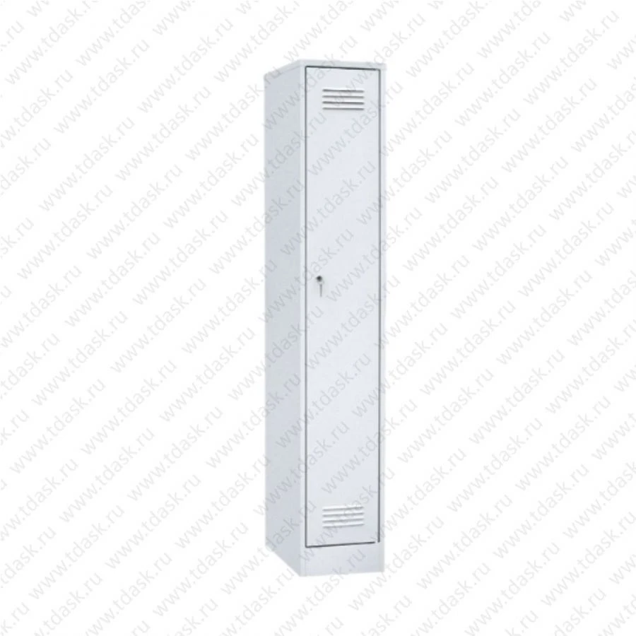 Wardrobe ???.01.00