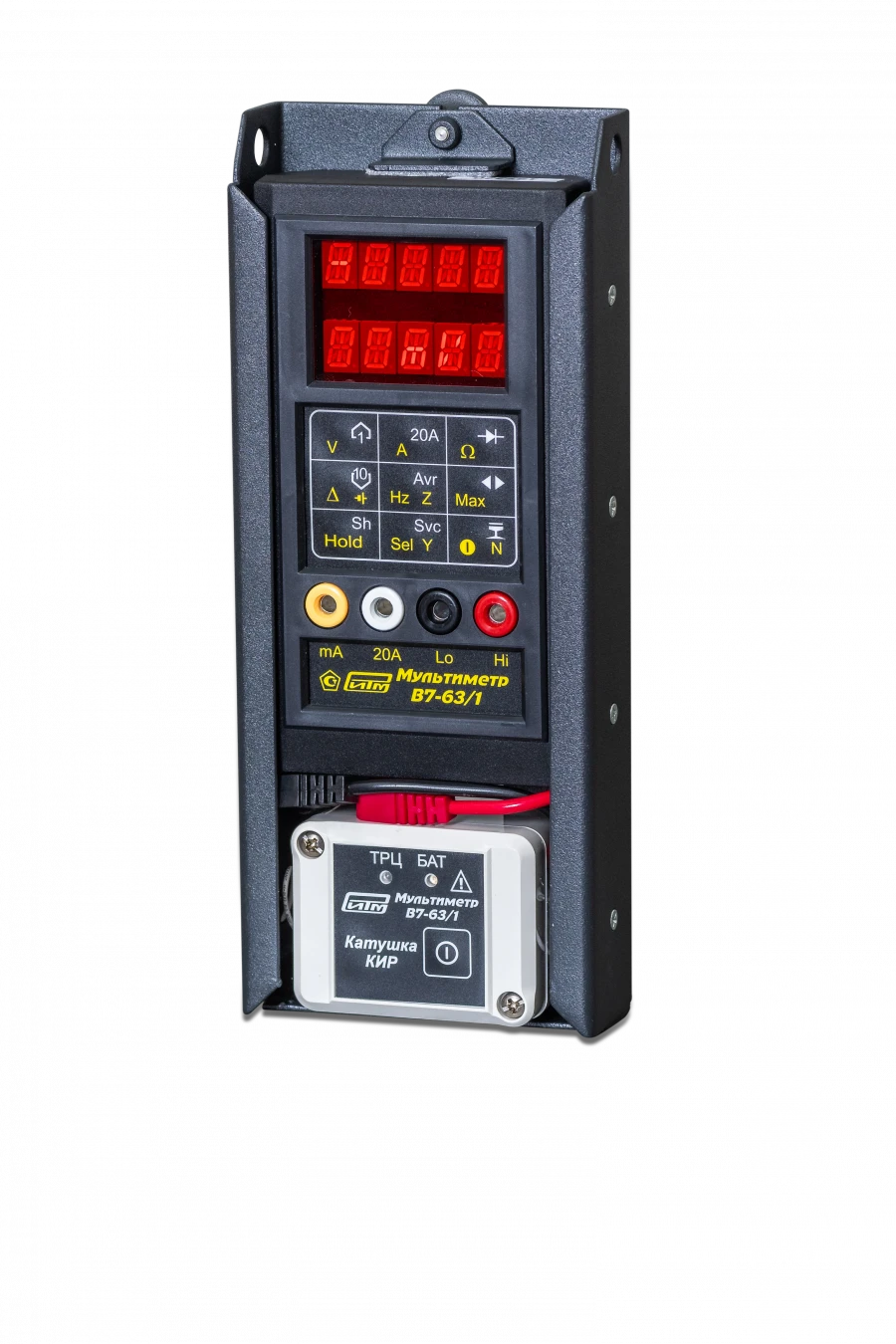 Multimeters B7-63/1, B7-63/2