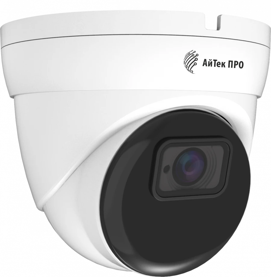 Camera ITEK PRO IPr-DvpF 2Mp Em 2,8