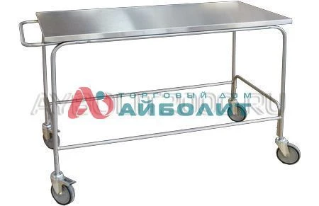 Medical trolley universal CIP-1500
