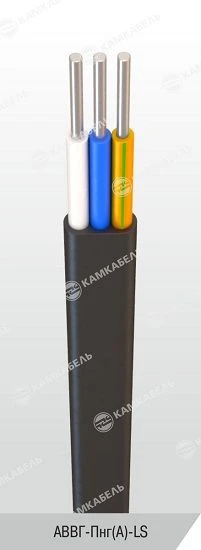 Power cable with aluminium conductors, insulation made of polyvinylchloride plasticate of reduced fire hazard, for rated voltage