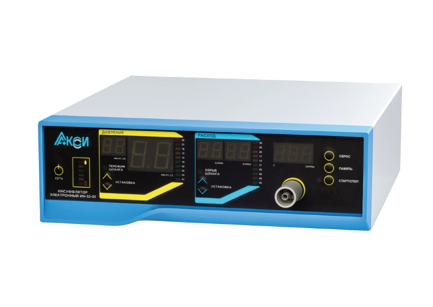 Insufflator electronic IN-32-01-"AKSI", TYPE 2; 32 L/MIN