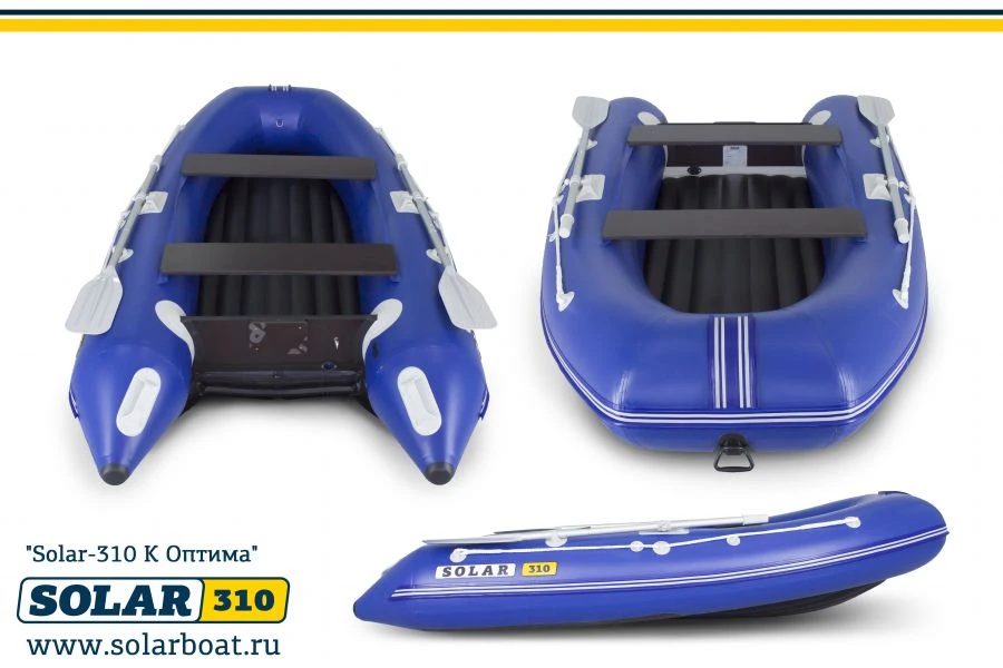 Motor inflatable boat SOLAR-310 K (Optima)