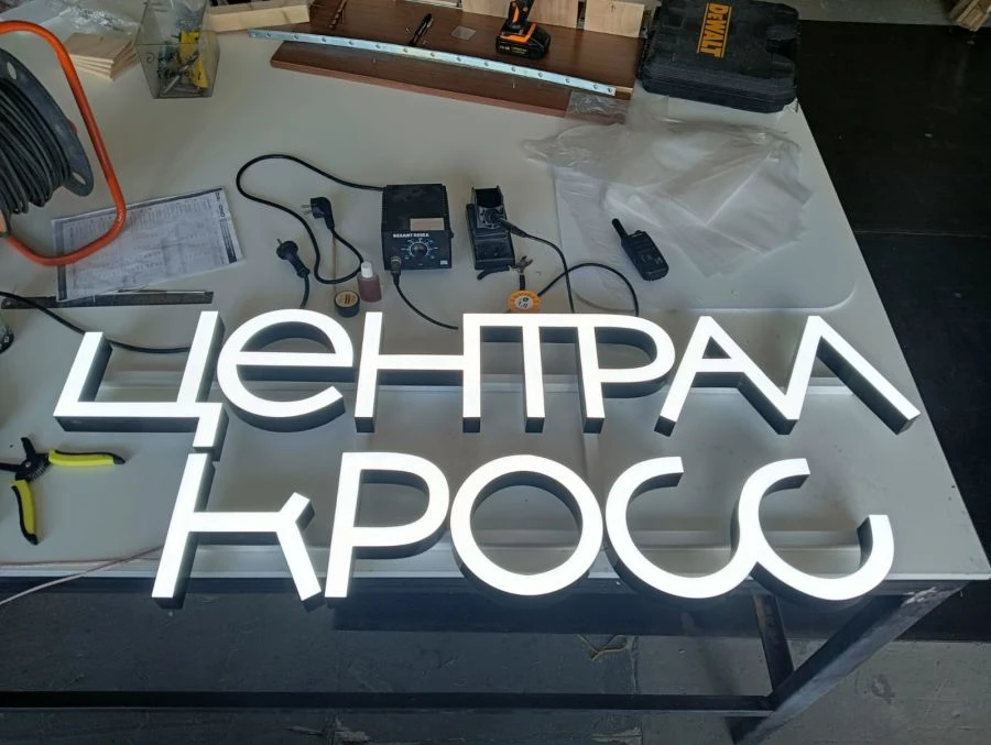 Light sign