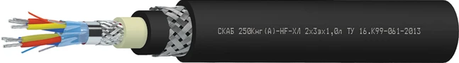 Universal cable for instrumentation and control equipment SKAB 250Kng(A)-HF-HL