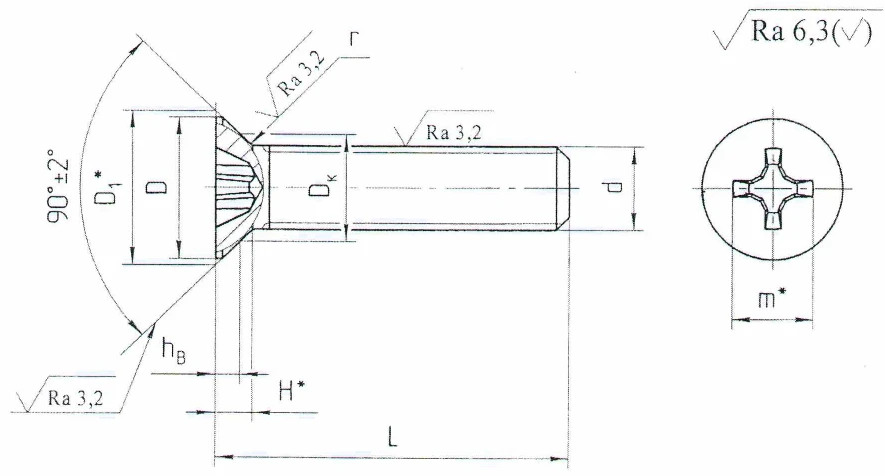Countersunk head screws OST 1 31542-80, OST 1 3143-80, OST 1 31544-80, OST 1 31551-80, OST 1 31552-80, OST 1 31553-80, OST 1 315
