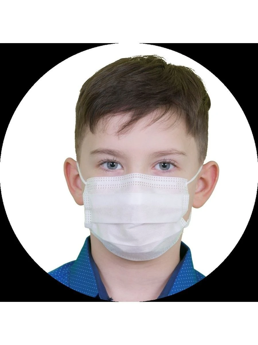 Children's medical mask