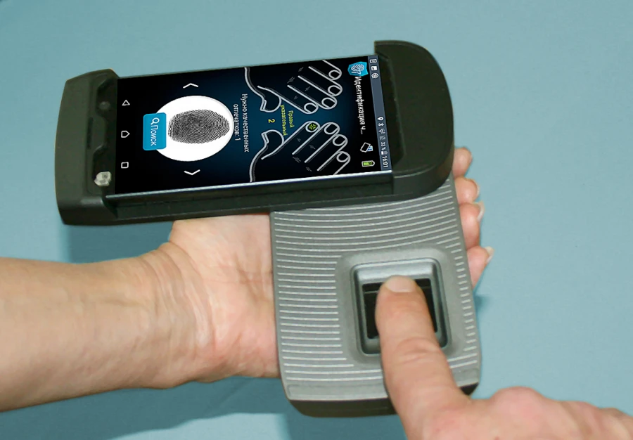 Mobile biometric terminal "Papilon DIPP-7"