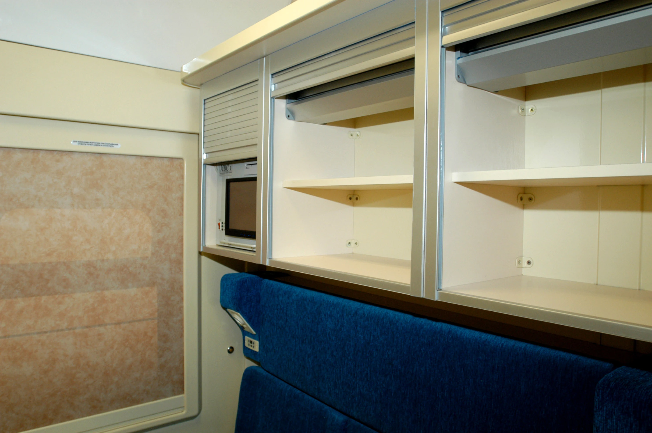 Media & Shelving Unit