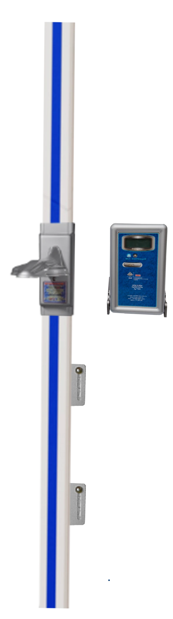RPP heightmeter
