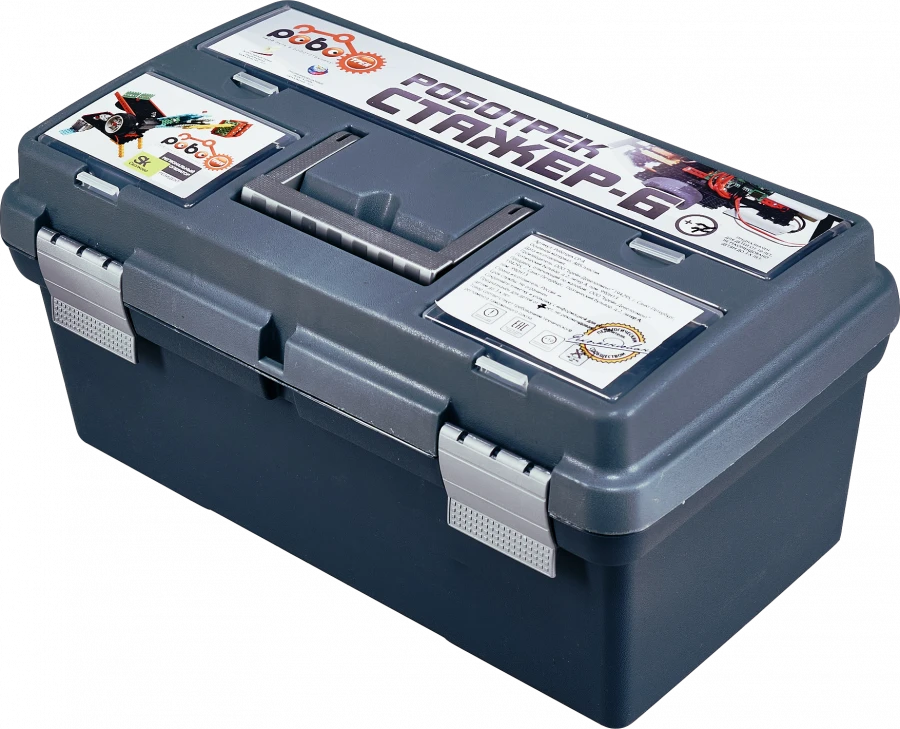Children's constructor for educational robotics "ROBOTTRACK "STAGER B"