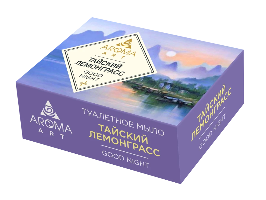 Solid Toilet Soap "Aroma ART Thai Lemongrass